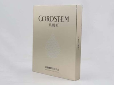 包裝盒廠家告訴你，醫(yī)美化妝品包裝盒定制也可以設(shè)計(jì)成這樣