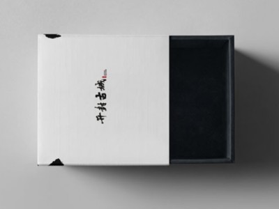 濟南包裝盒廠告訴你，茶葉包裝盒定制需要注意哪些事項？