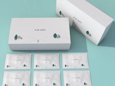 插畫風的茶葉包裝盒設計，簡直是“顏控黨”的福利！