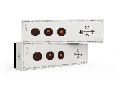 面對疫情危機(jī)，濟(jì)南包裝盒廠家如何運用互聯(lián)網(wǎng)開展業(yè)務(wù)？