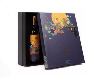 來濟(jì)南包裝盒廠家,看設(shè)計的精美紅酒包裝盒
