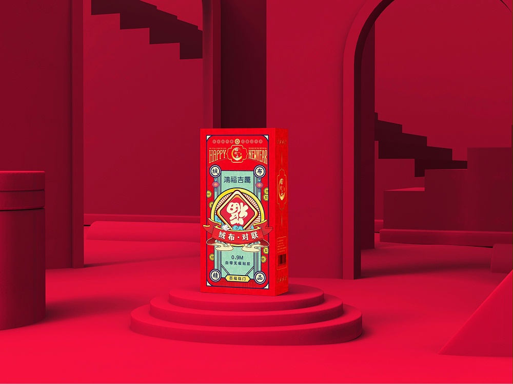 紙盒定制_包裝盒印刷_恒印包裝 紙盒定制_包裝盒印刷_恒印包裝