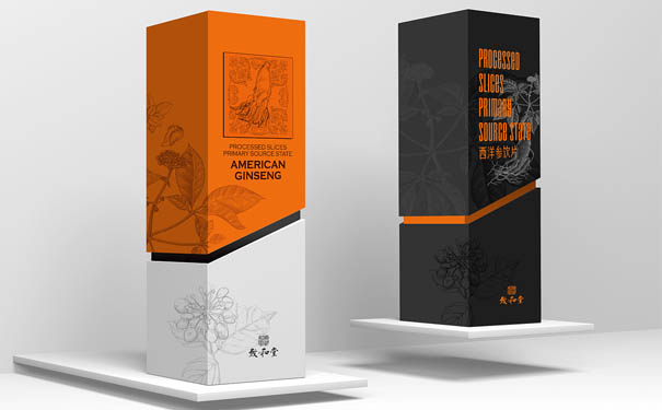 包裝盒生產廠家