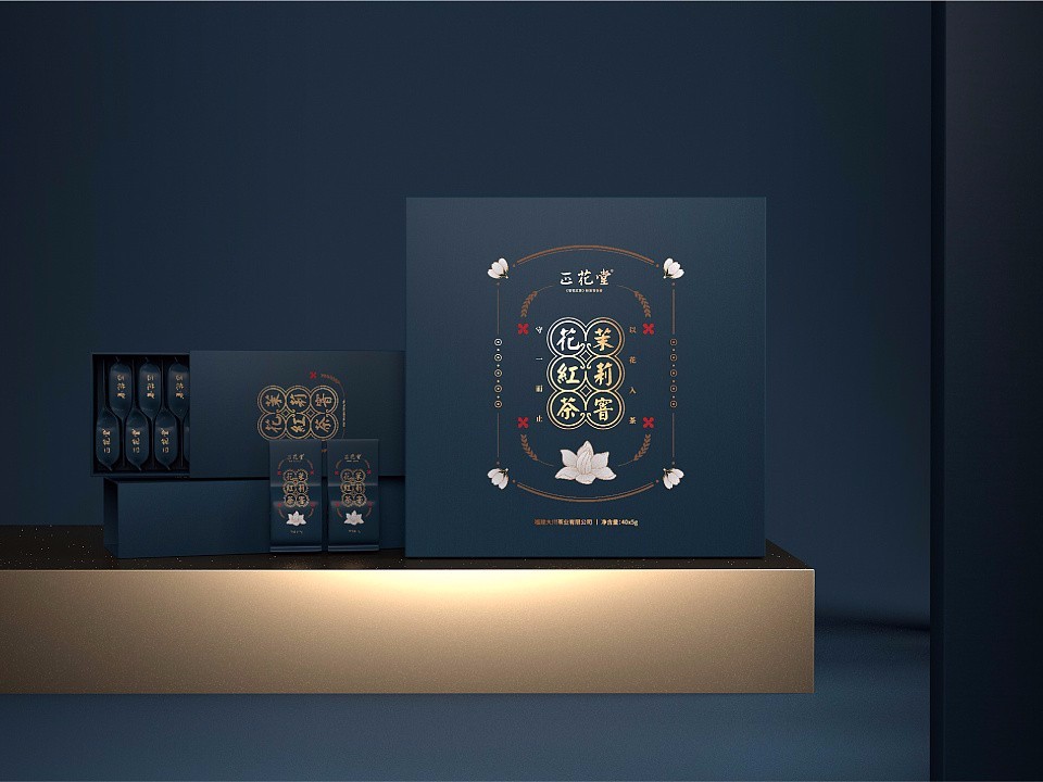 茶葉包裝盒_濟(jì)南包裝盒廠_濟(jì)南恒印包裝有限公司 茶葉包裝盒_濟(jì)南包裝盒廠_濟(jì)南恒印包裝有限公司