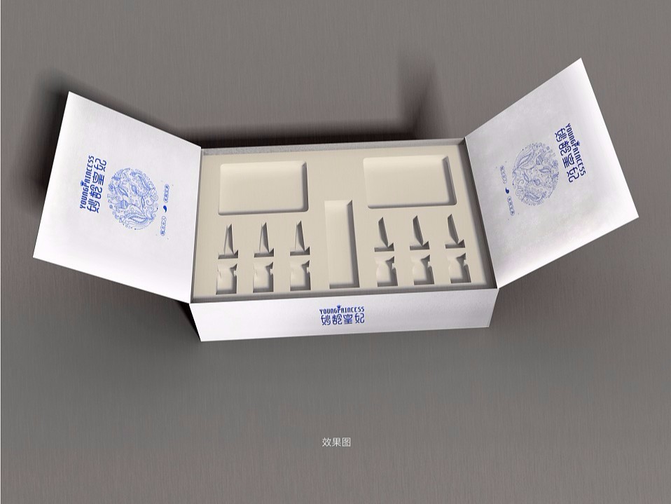 化妝品包裝盒_濟南包裝盒定做廠家_濟南恒印包裝有限公司 化妝品包裝盒_濟南包裝盒定做廠家_濟南恒印包裝有限公司