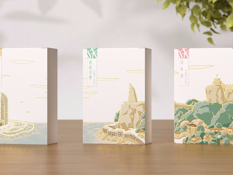 白卡紙盒_山東包裝盒生產廠家_濟南恒印包裝有限公司 白卡紙盒_山東包裝盒生產廠家_濟南恒印包裝有限公司