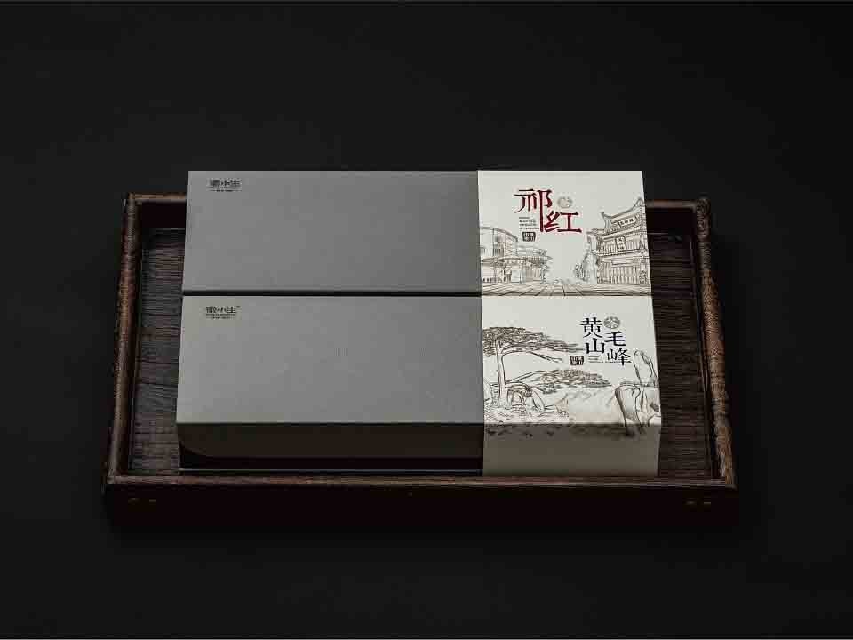 茶葉包裝盒_濟南包裝盒制作_濟南恒印包裝有限公司 茶葉包裝盒_濟南包裝盒制作_濟南恒印包裝有限公司