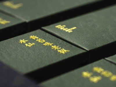 濟南茶葉禮盒定制廠家提醒您，這個工藝您做對了嗎