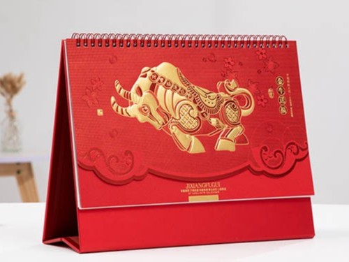臺歷設計_臺歷印刷_恒印包裝 臺歷設計_臺歷印刷_恒印包裝