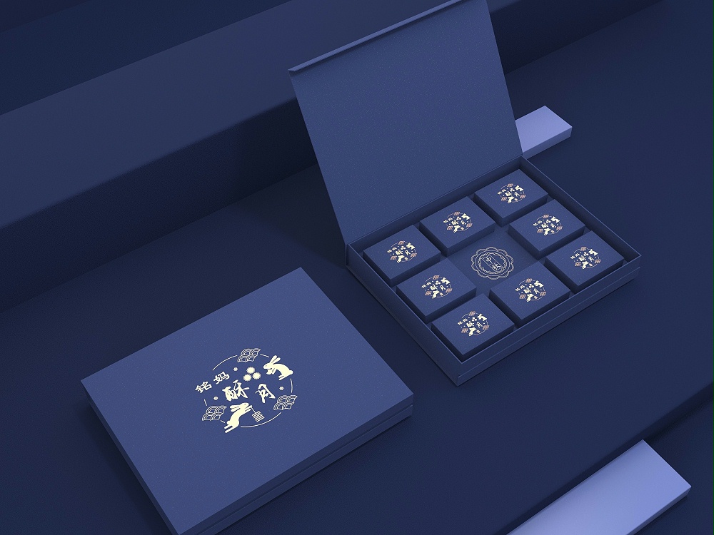 月餅禮盒_月餅禮盒定制_恒印包裝 月餅禮盒_月餅禮盒定制_恒印包裝