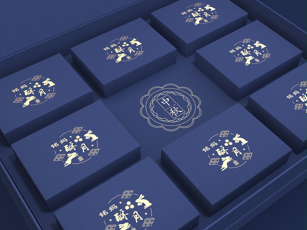 月餅禮盒_月餅禮盒定制_恒印包裝 月餅禮盒_月餅禮盒定制_恒印包裝