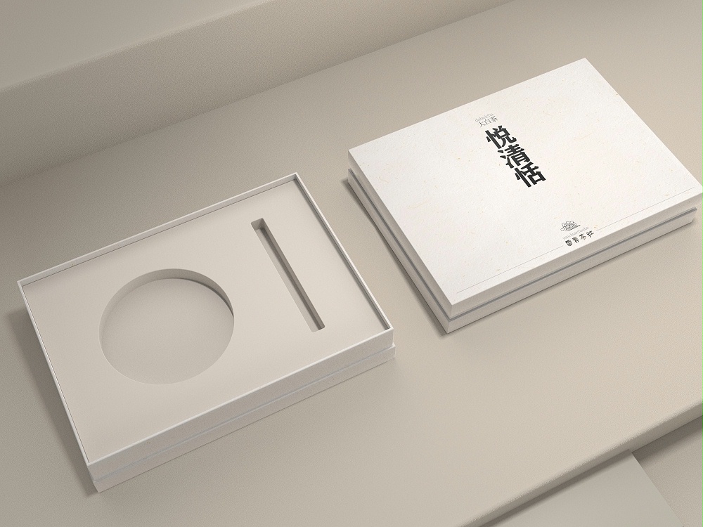 茶葉禮盒_禮盒印刷_禮盒定制 茶葉禮盒_禮盒印刷_禮盒定制