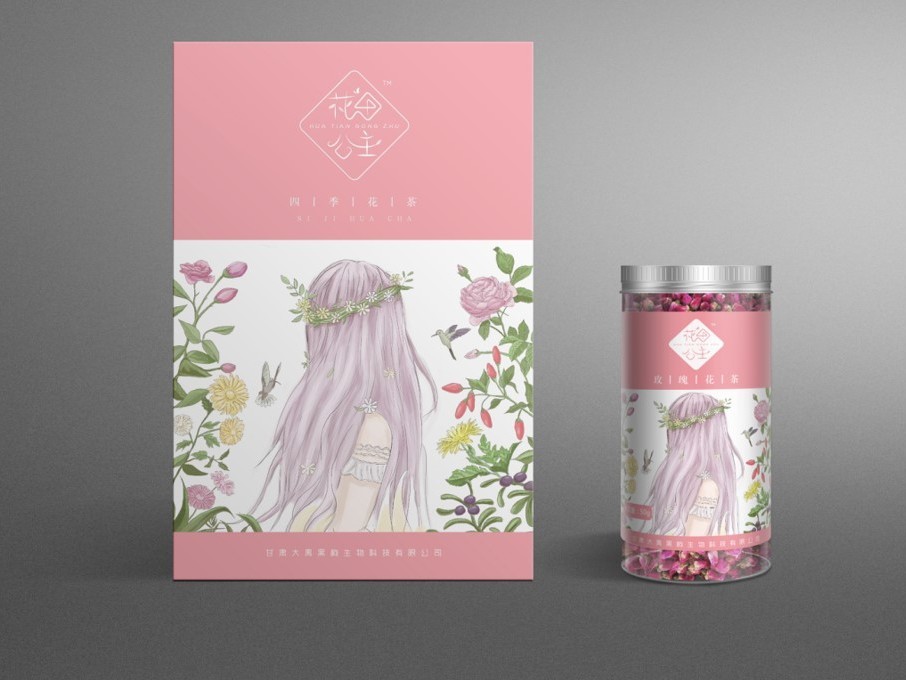 茶葉包裝盒_濟(jì)南包裝盒生產(chǎn)廠_濟(jì)南恒印包裝有限公司 茶葉包裝盒_濟(jì)南包裝盒生產(chǎn)廠_濟(jì)南恒印包裝有限公司